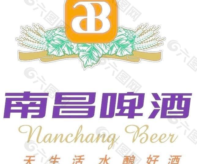 南昌啤酒标志图片