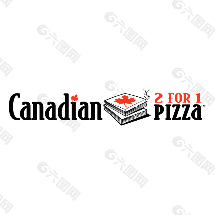 加拿大2 1比萨饼