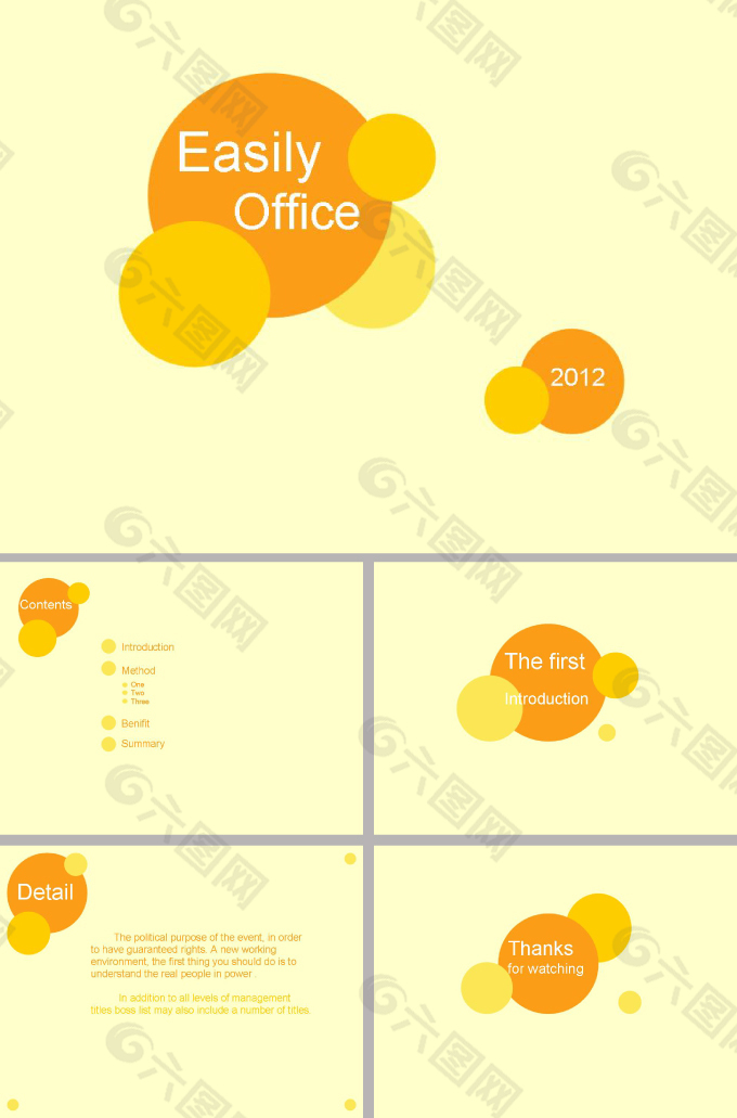 橙色圆圈ppt模板