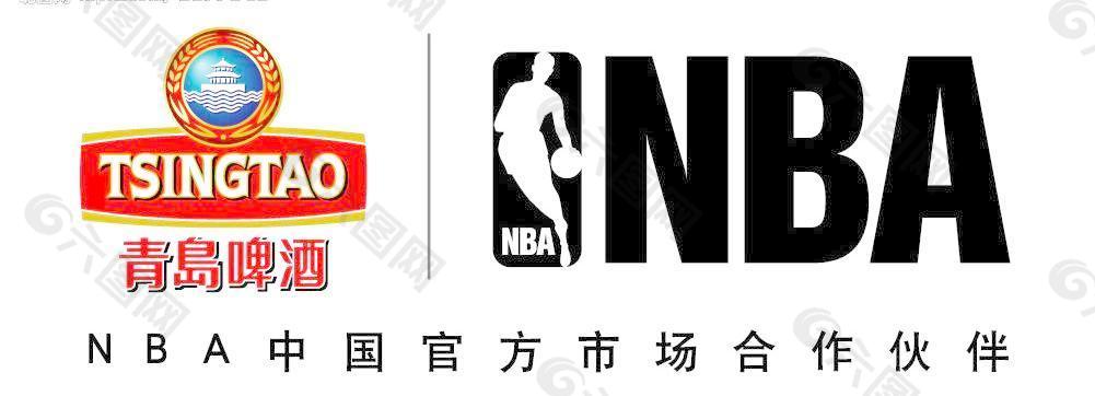 nba与青岛啤酒图片