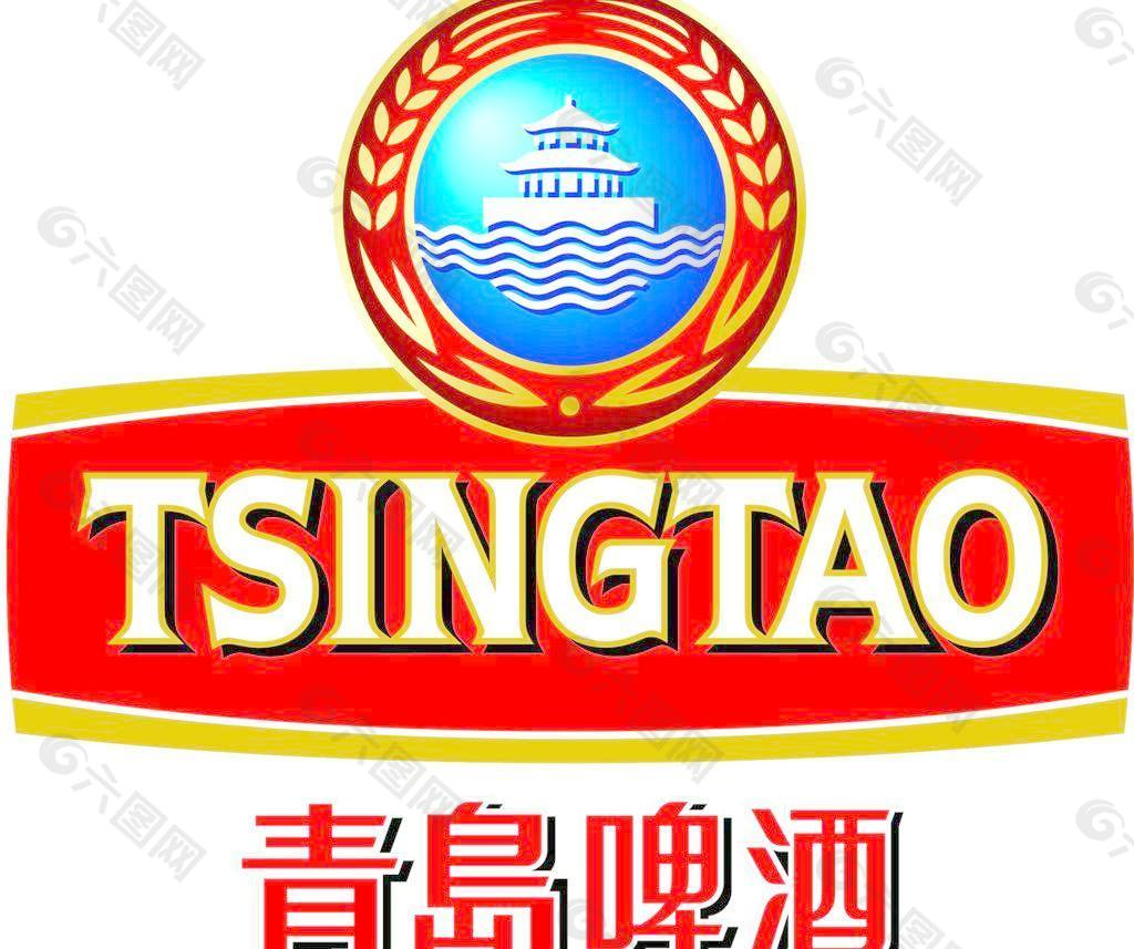 青岛啤酒标志图片