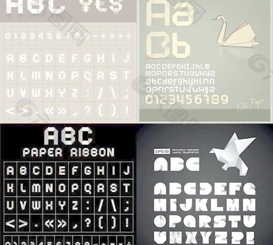 创意折纸字体设计矢量素材