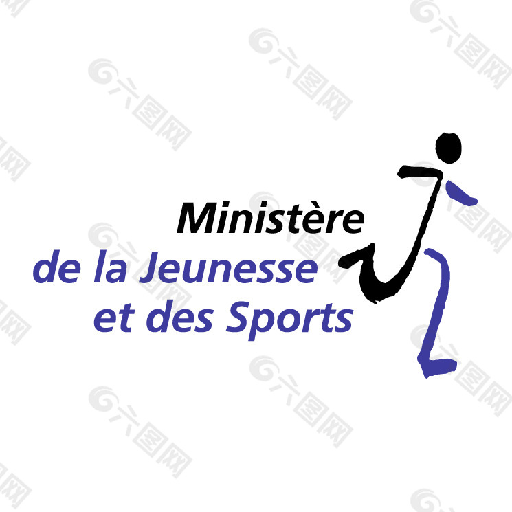 ministere de la青年与体育