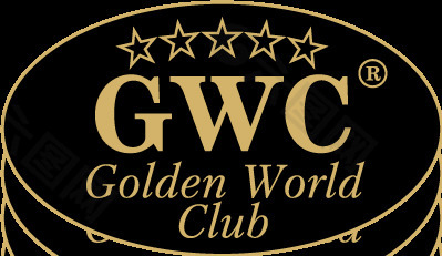 金色的世界俱乐部标志