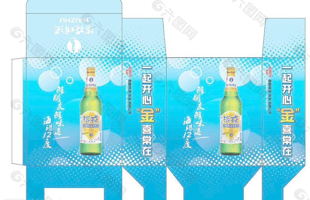 珠海啤酒牙签盒图片