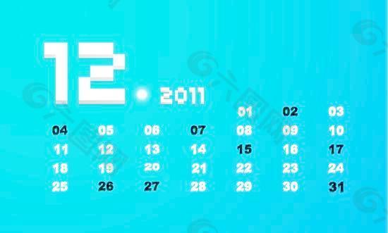 2011年12月蓝色日历矢量图  AI