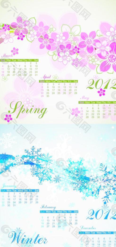 2012年春冬季节日历矢量素材