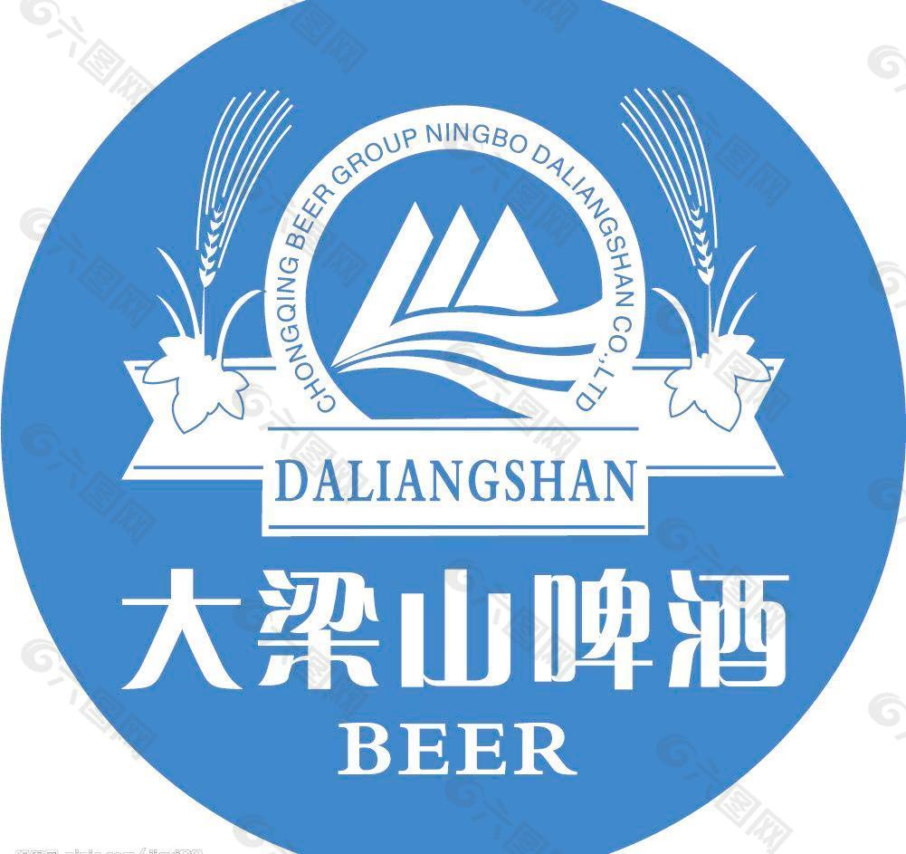 大梁山啤酒标志图片