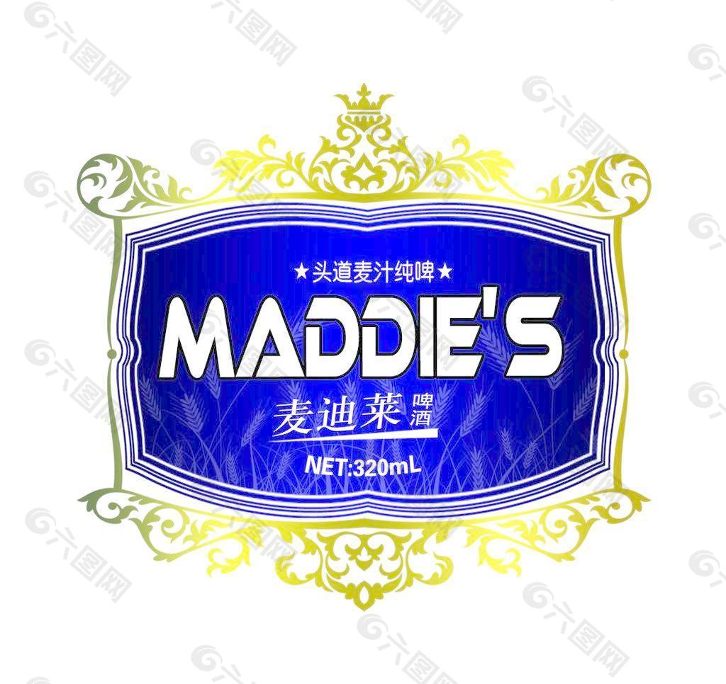 麦迪莱啤酒标志图片