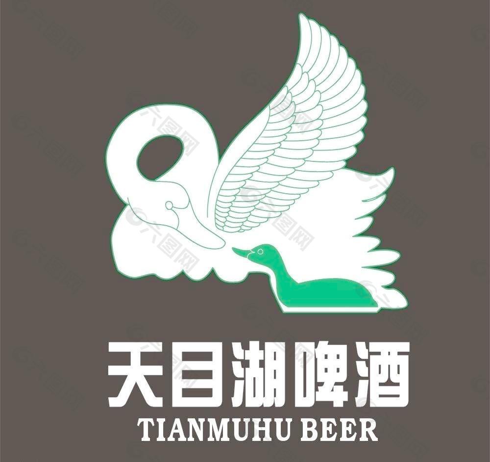 天目湖啤酒标志图片