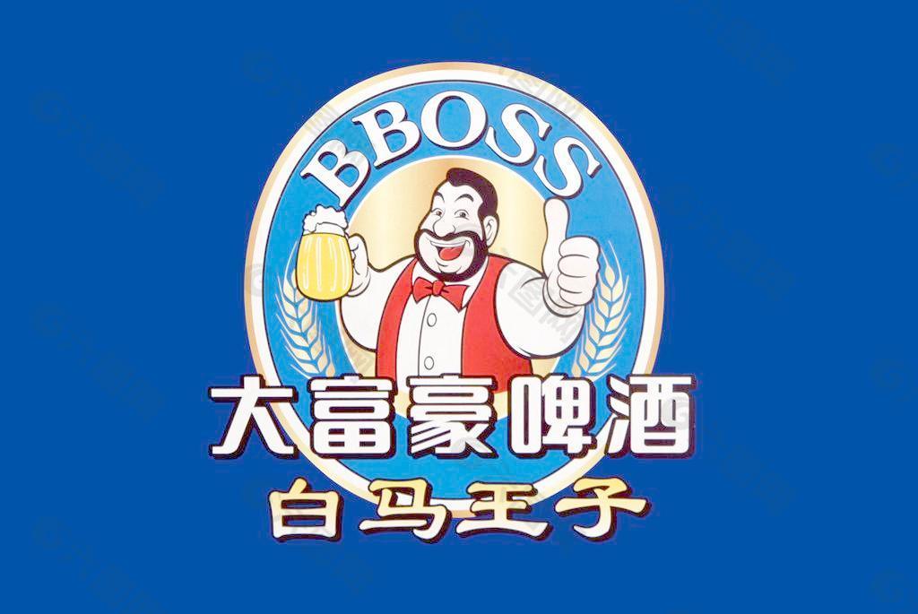 大富豪啤酒白马王子logo图片