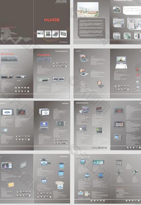 电子公司产品宣传册矢量素材