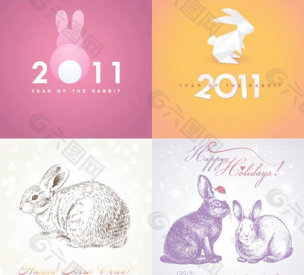 2011新年兔子卡片矢量素材