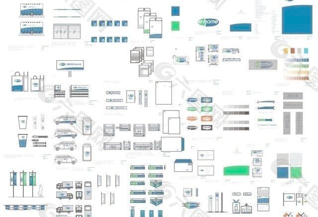 e home品牌完整版vi设计图片