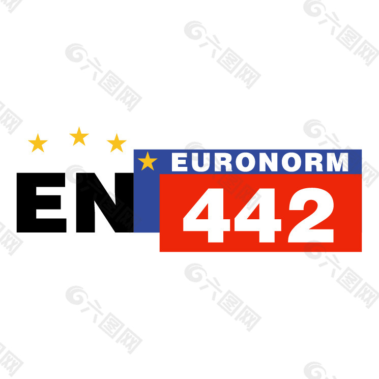 欧洲标准EN 442