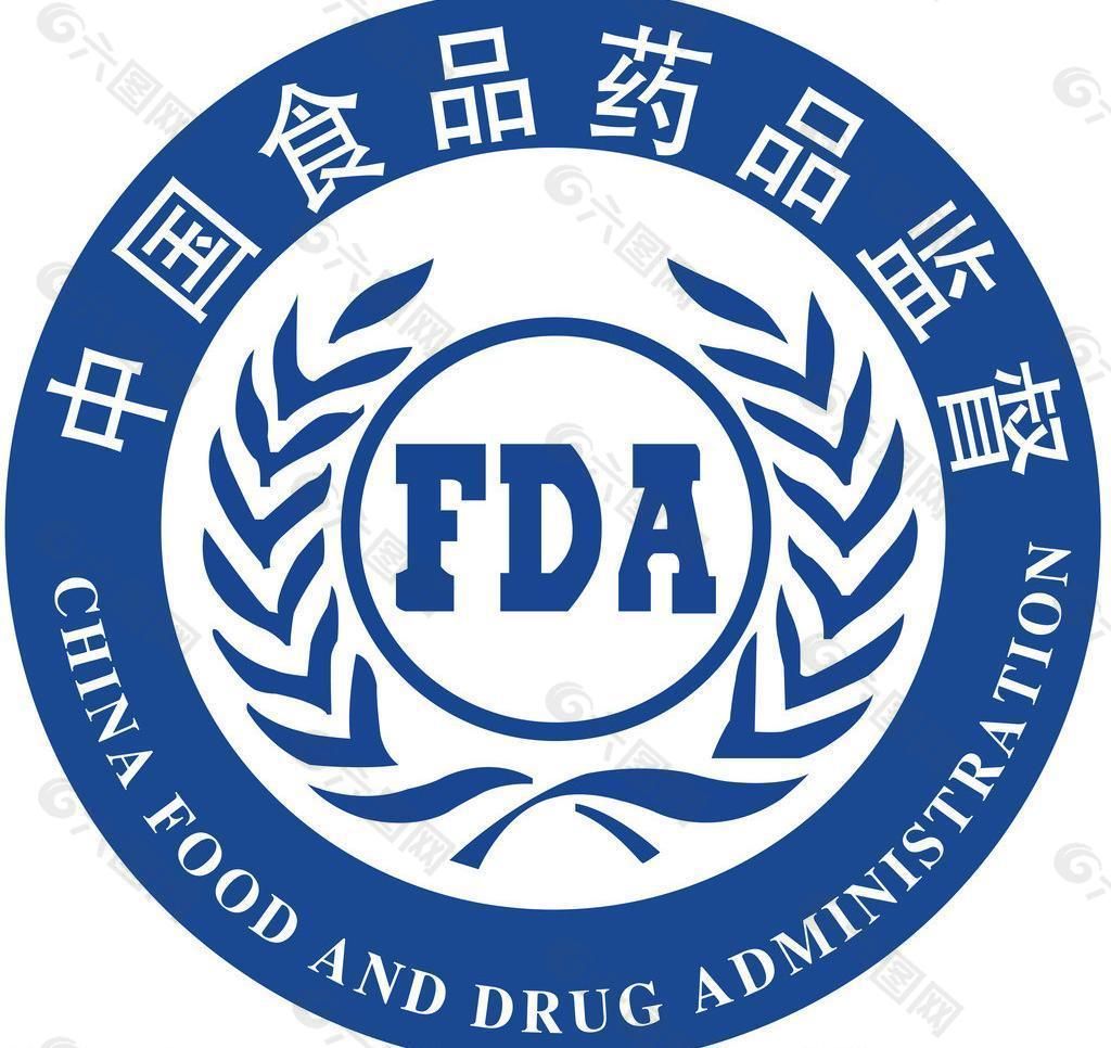 中国食品药品监督标图片