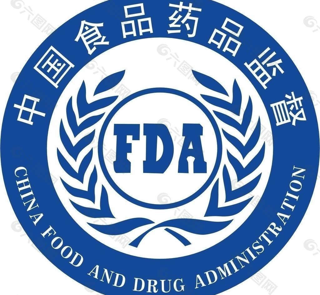 中国食品药品监督标志图片