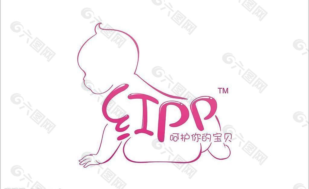 红pp小孩药品标志设计图片
