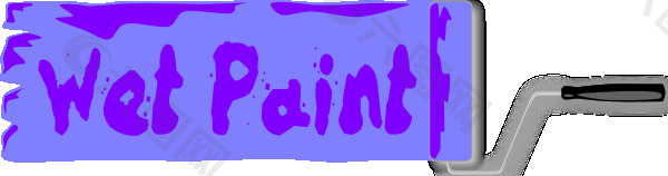湿的油漆标志剪贴画