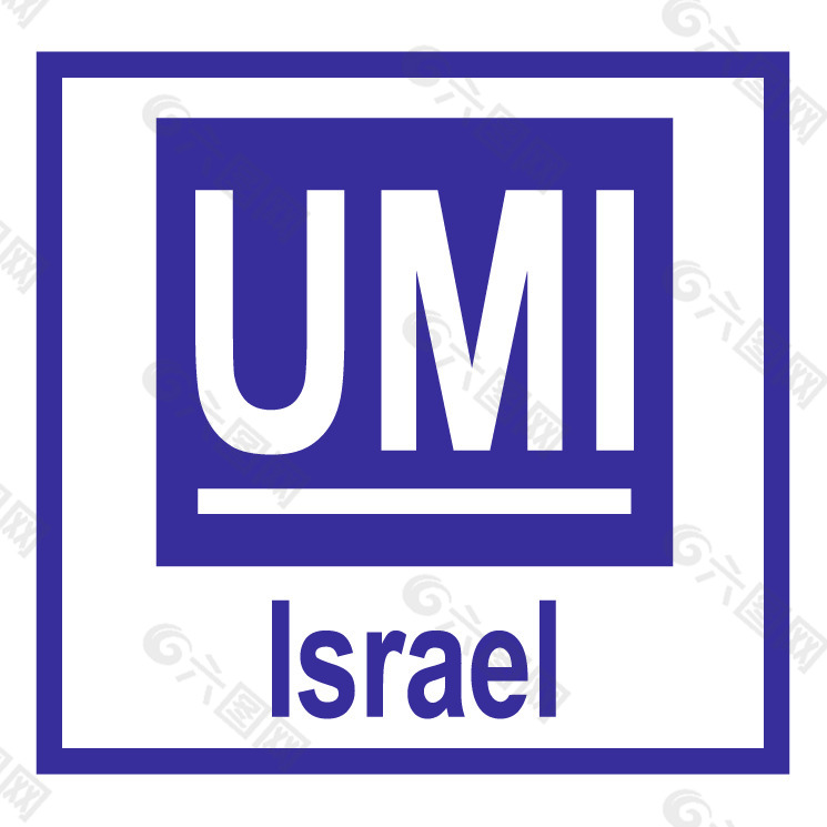 UMI以色列