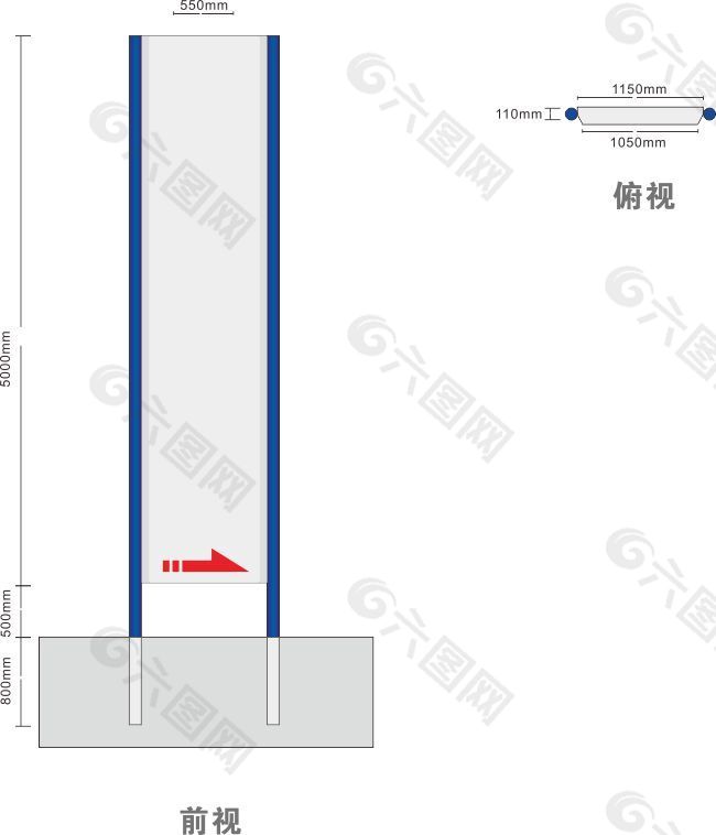 大型指示牌设计源文件