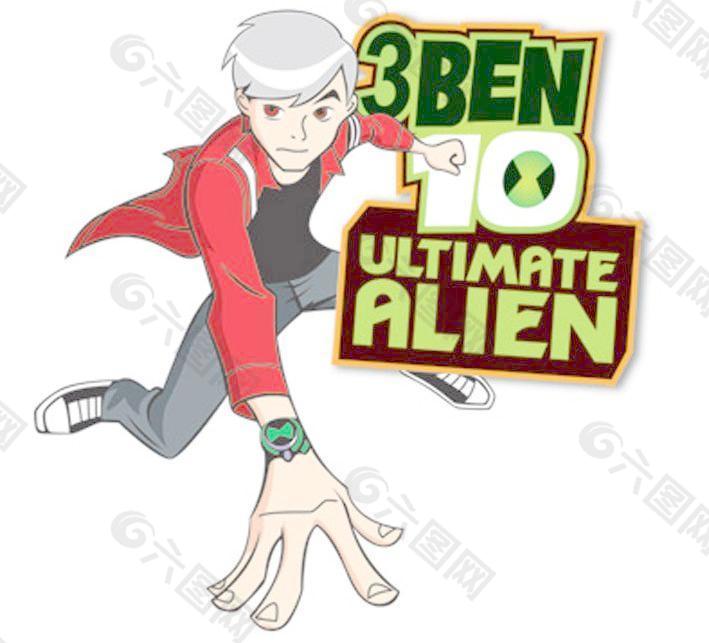 ben10 3代主角与logo(新版)图片