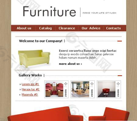 简单的家具公司网站