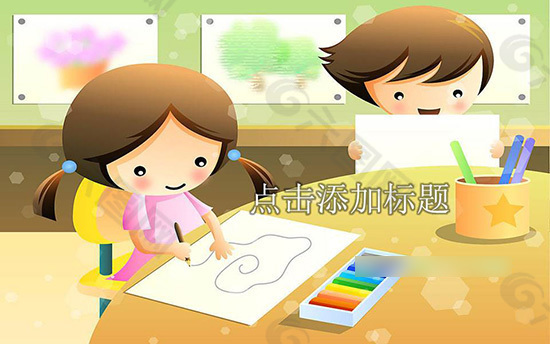 小学语文教学ppt