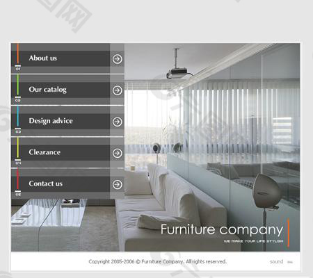 现代设计家具公司网站