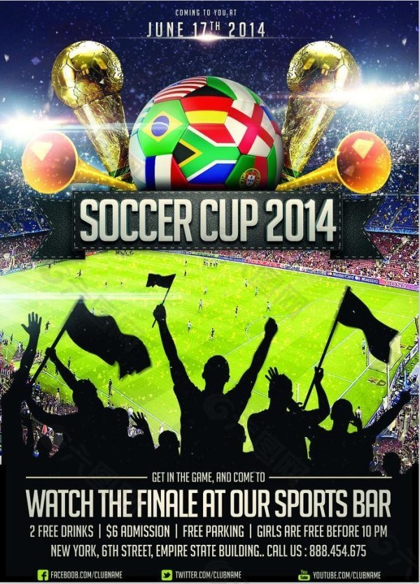 2014巴西世界杯宣传海报psd素材
