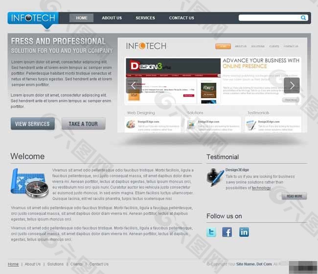 浅灰蓝质感科技公司网页模板