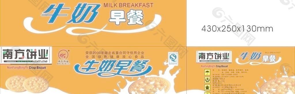牛奶早餐图片