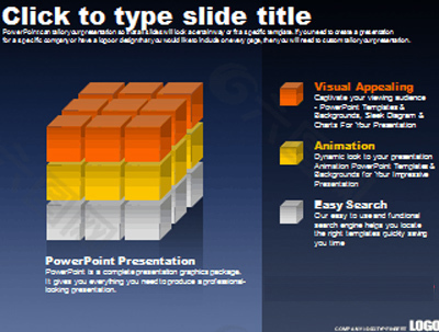 立体方块图形图示PPT模板