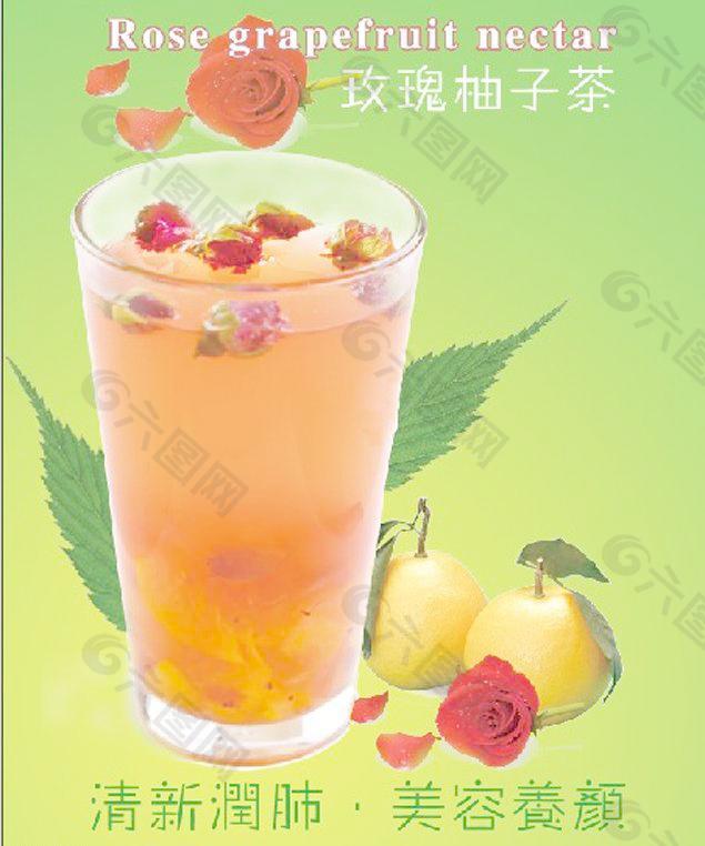 夏季冰品玫瑰柚子茶图片