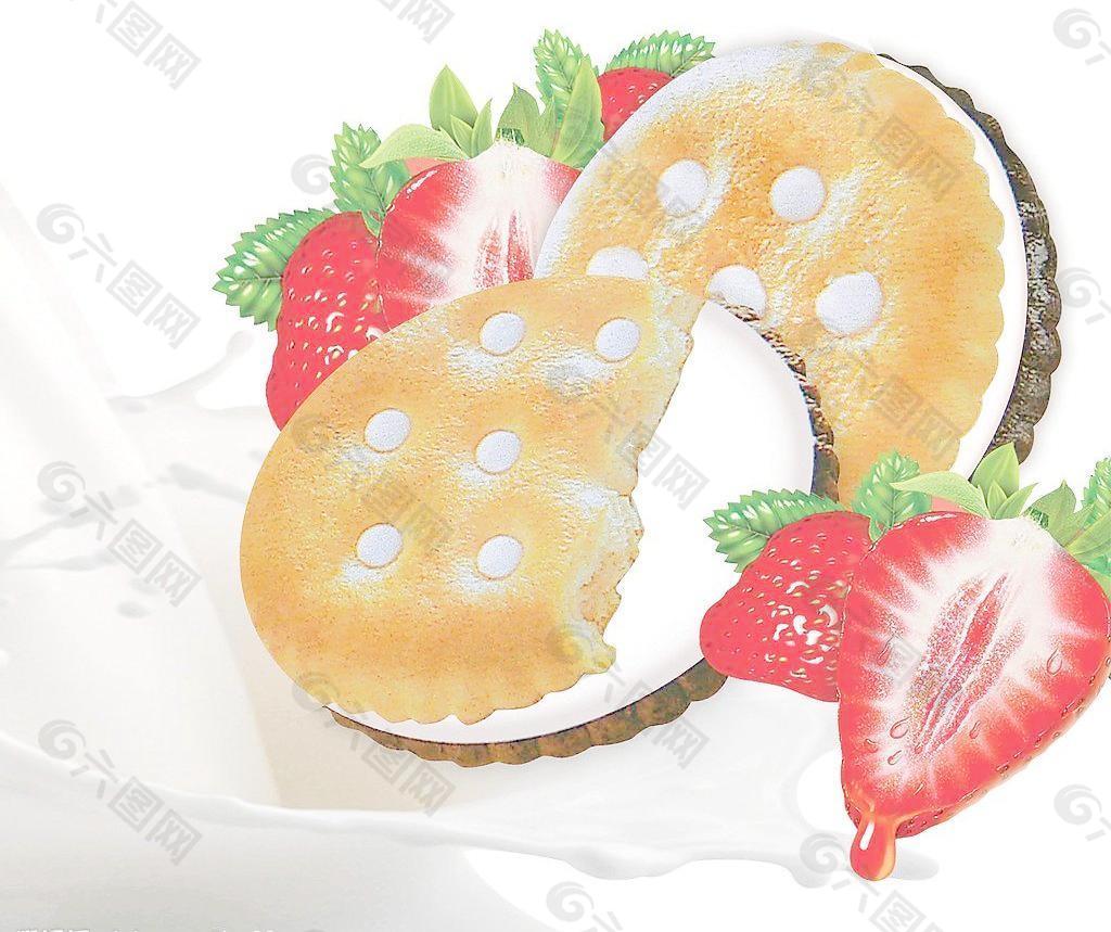 牛奶草莓夹心鸳鸯饼干图片