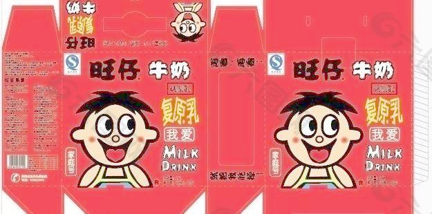 旺仔牛奶 包装设计 矢量图图片