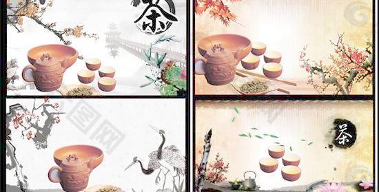 中国古典茶道文化PSD背景素
