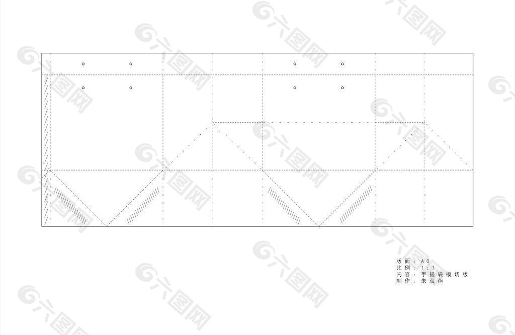 包装手提袋模切版图片