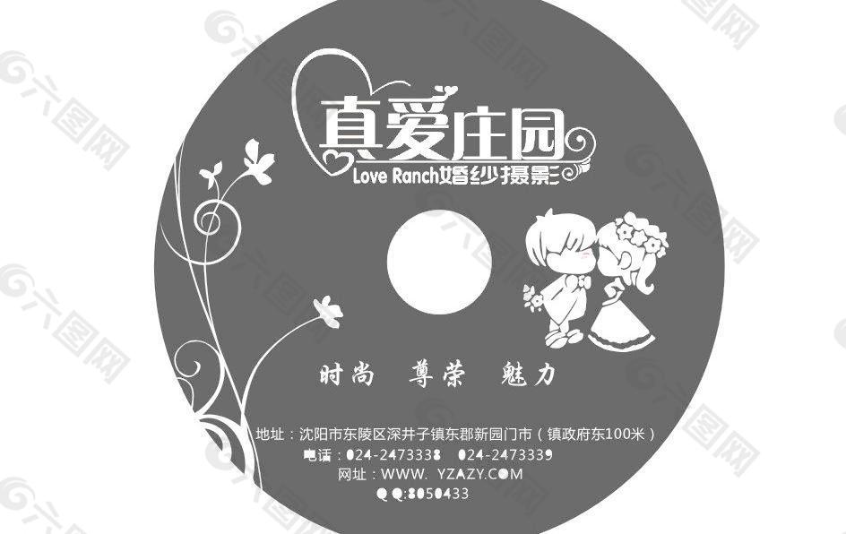 影楼光盘vcd dvd影楼用品图片