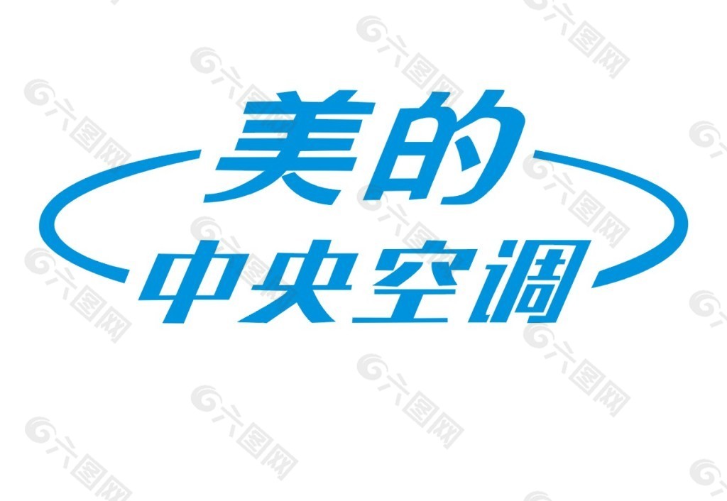 美的中央空调LOGO