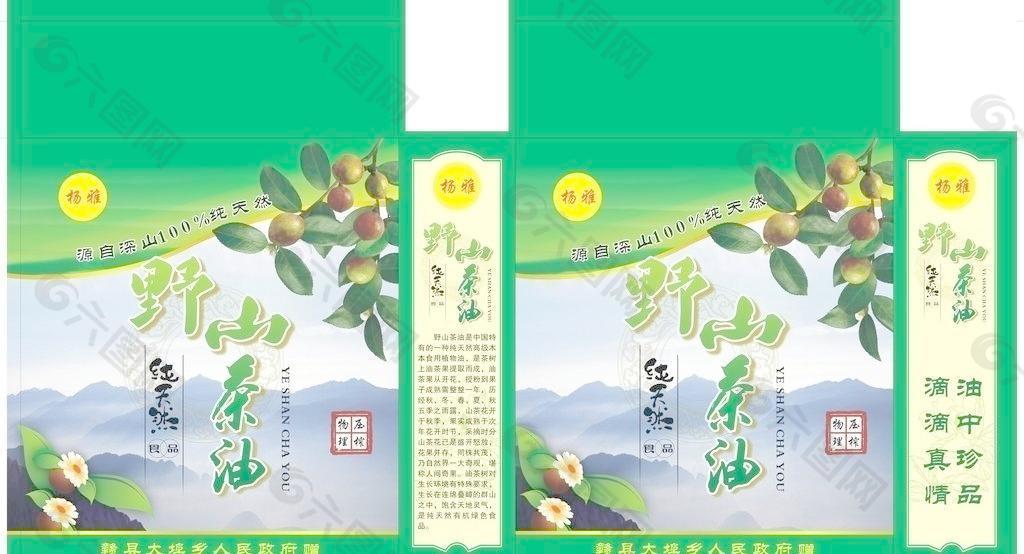 茶油包装图片