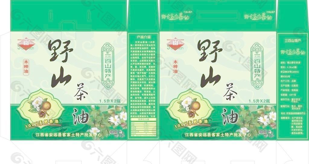 茶油包装图片