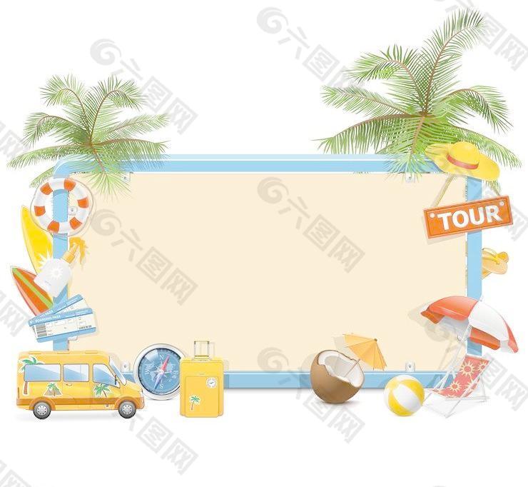 夏天旅游icon图标图片