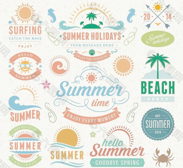 夏天标志夏季旅游图标图片