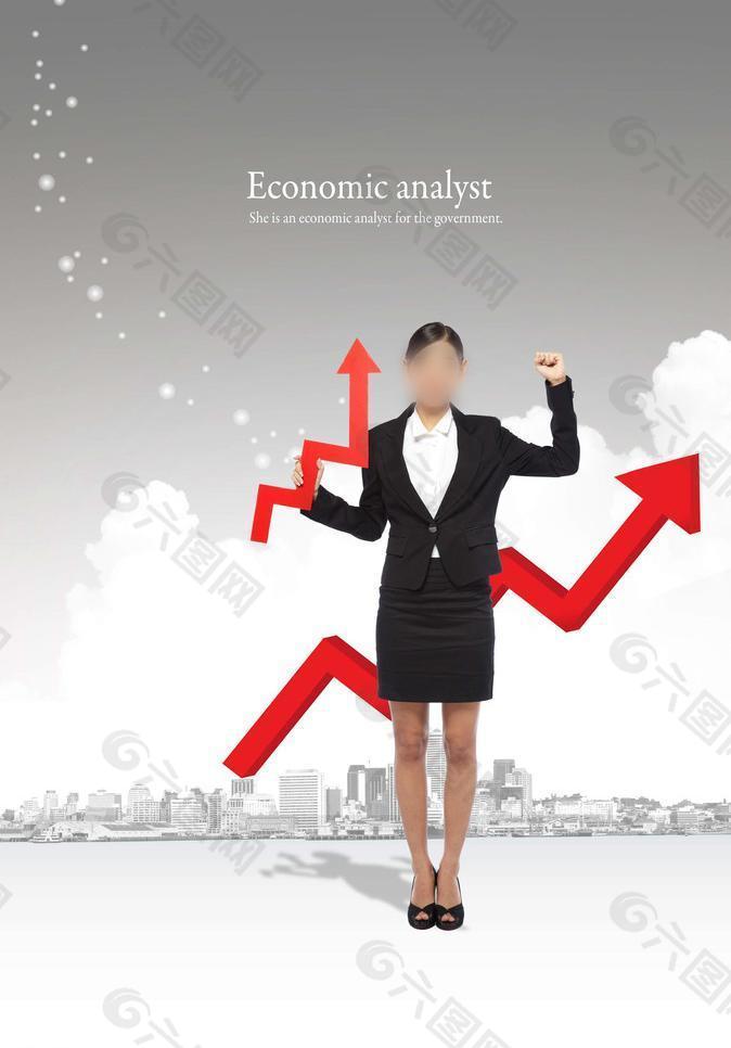 分析师 股市分析 箭头 向上的箭头图片