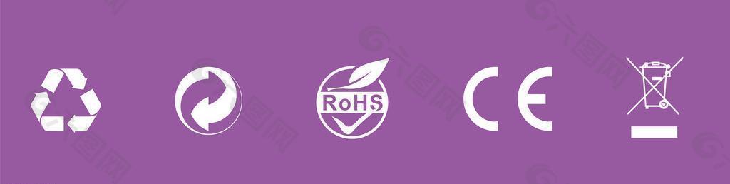 回收rohs标志图片