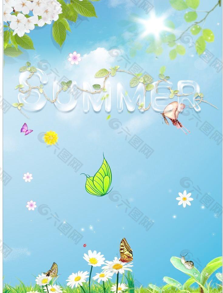 夏季海报图片