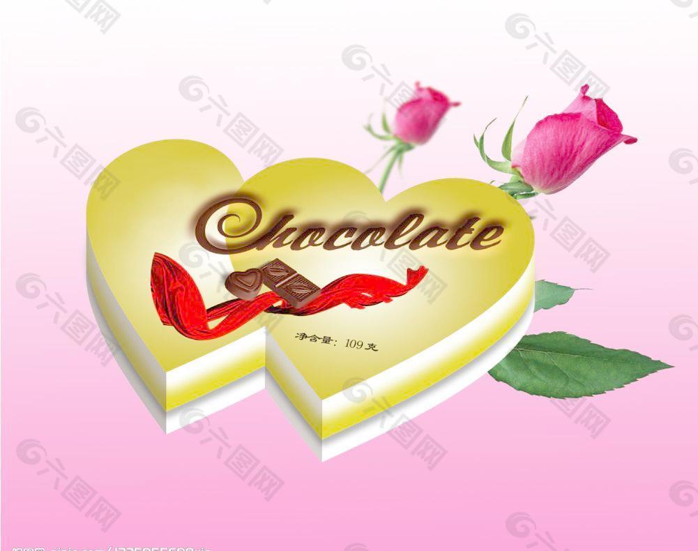 巧克力双心盒包装图片