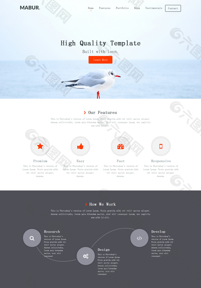 海上的沤鸟HTML网页模板