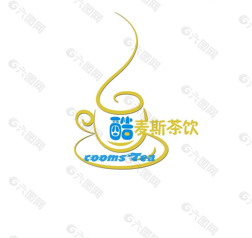 奶茶店logo设计图片